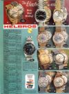 helbros 1971 10.jpg